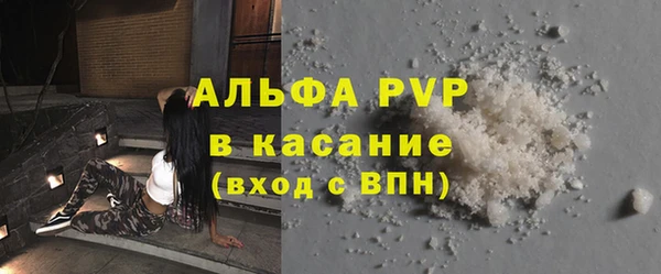 мдма Нефтегорск
