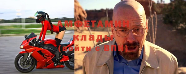 скорость Нея