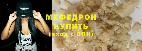 скорость Нея