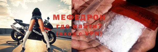 скорость Нея