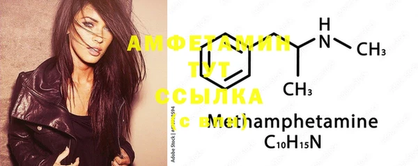 мдма Нефтегорск