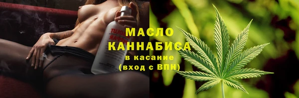 мдма Нефтегорск