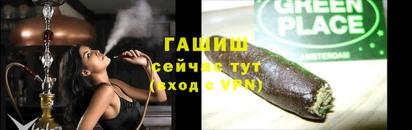 а пвп мука Болхов