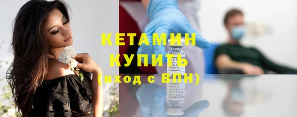 скорость Нея