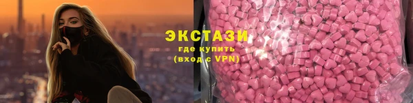 скорость Нея