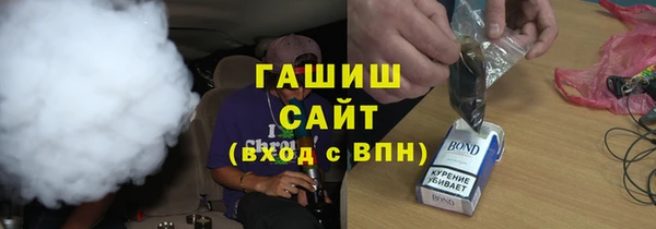 мдма Нефтегорск