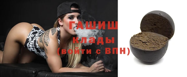 таблы Надым
