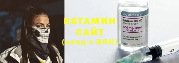 мдма Нефтегорск