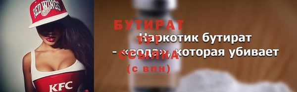 скорость Нея