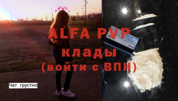 скорость Нея