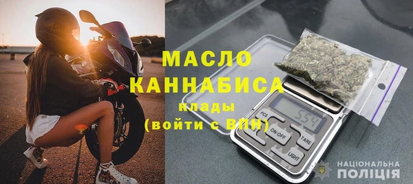 мдма Нефтегорск