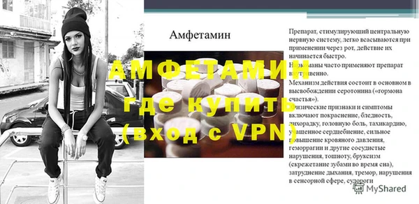 скорость Нея