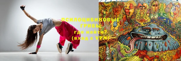скорость Нея