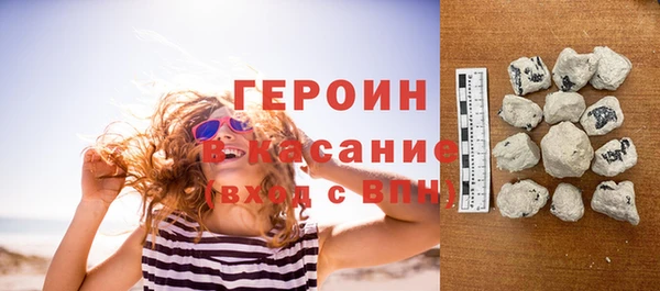 мдма Нефтегорск