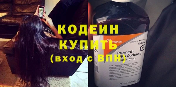 мдма Нефтегорск