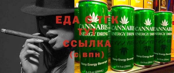 мдма Нефтегорск
