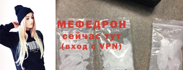 MDMA Premium VHQ Дмитровск