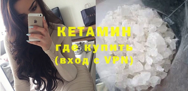 скорость Нея